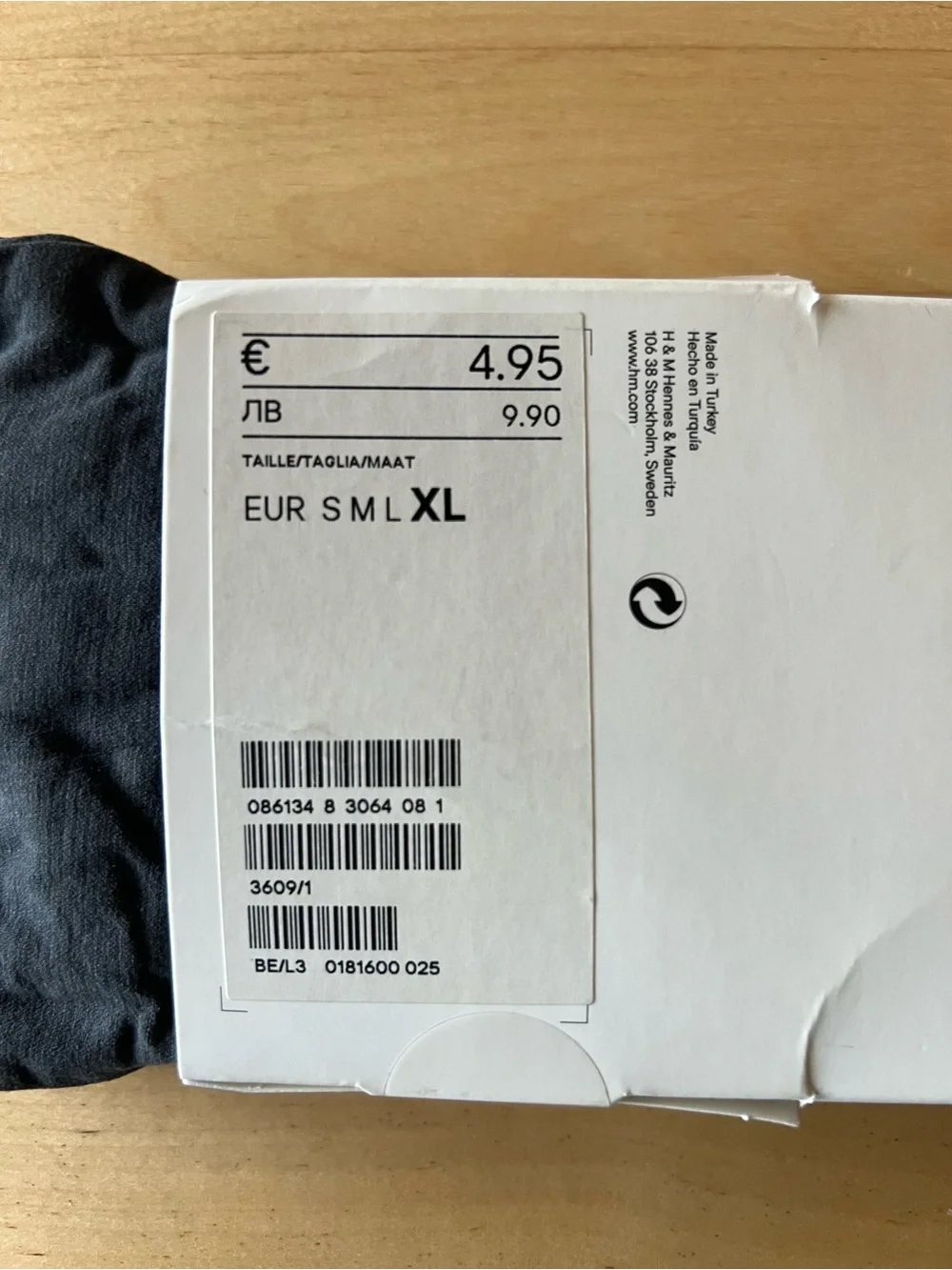 H&M Dark Gray Tights – 1 Pack